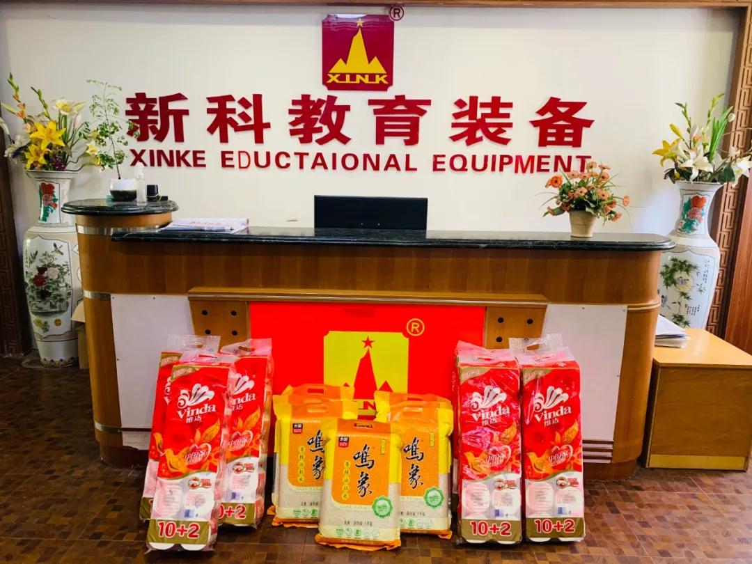 婦女節(jié)？不，是女神節(jié)