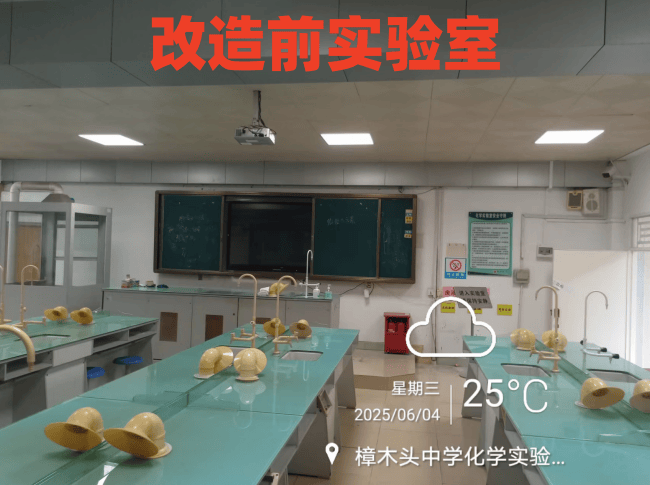 3天改造實驗室?新科模塊化創(chuàng)新設備讓學??臻g利用效率翻倍!