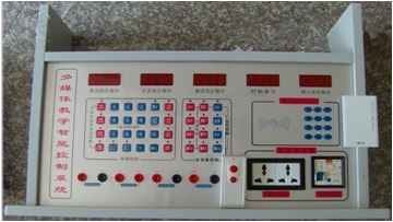 <a href='http://hzshdk.com/' target='1' style='font-size:14px; font-weight:bold; color:#0080ff;'>物理實(shí)驗(yàn)室</a>