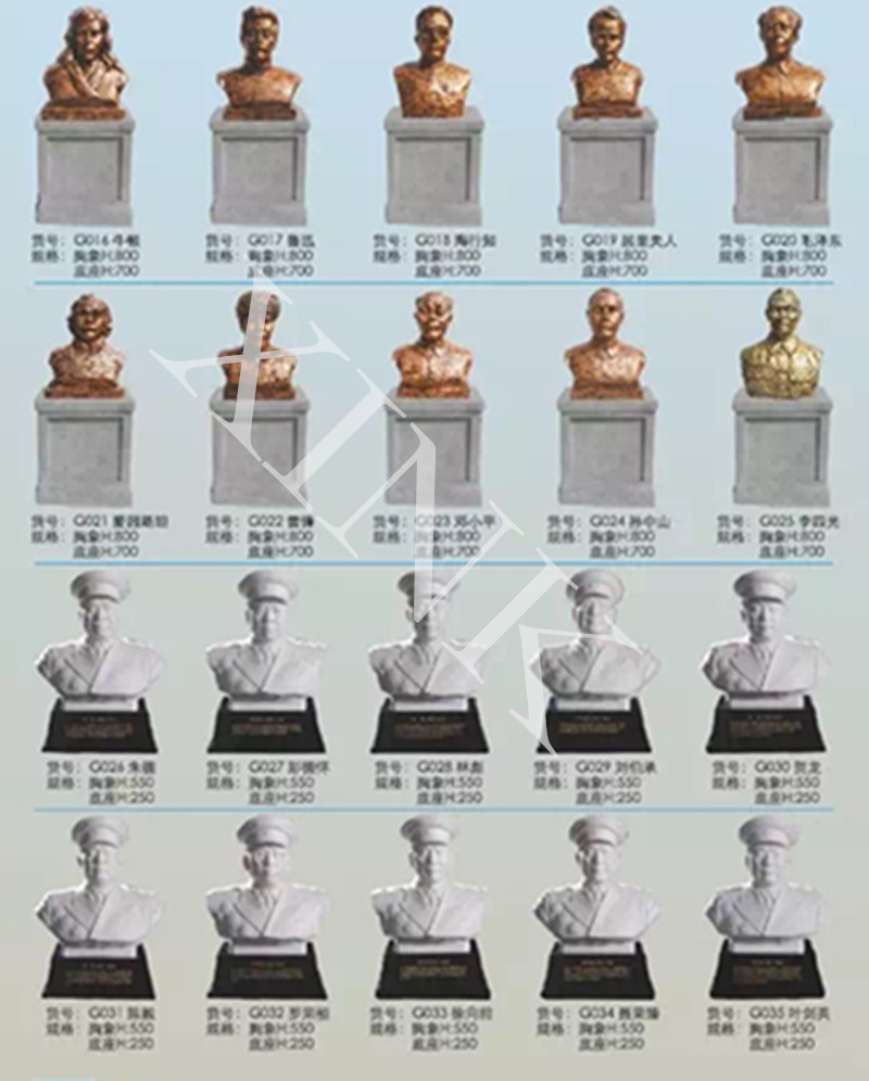 <a href='http://hzshdk.com/products/100-1.html' target='1' style='font-size:18px; font-weight:bold; color:#000000;'>校園雕塑</a>