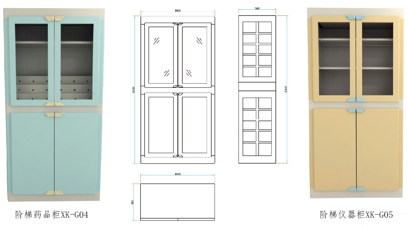 <a href='http://hzshdk.com/products/70-1.html' target='1' style='font-size:18px; font-weight:bold; color:#000000;'>藥品柜</a>