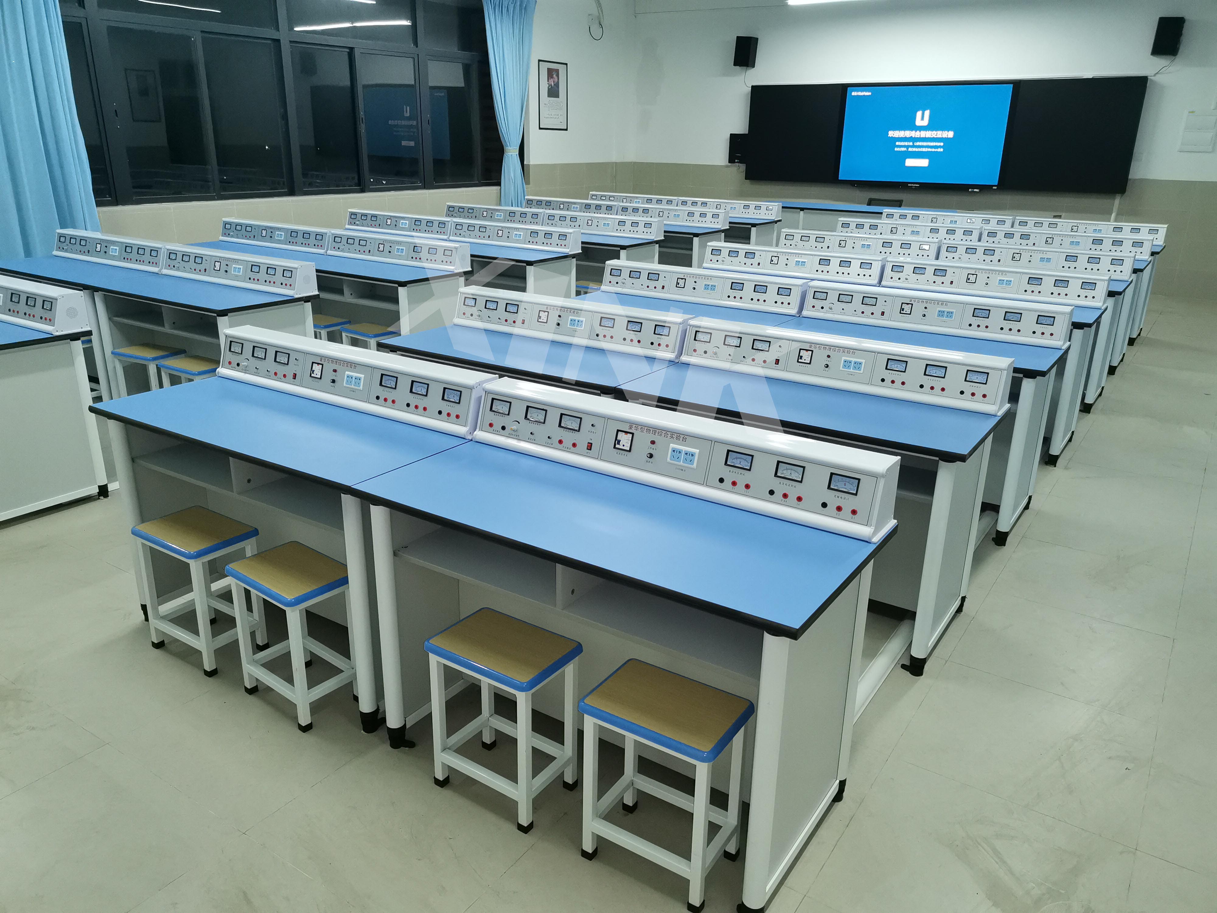 電學(xué)<a href='http://hzshdk.com/' target='1' style='font-size:14px; font-weight:bold; color:#0080ff;'>物理實驗室</a>