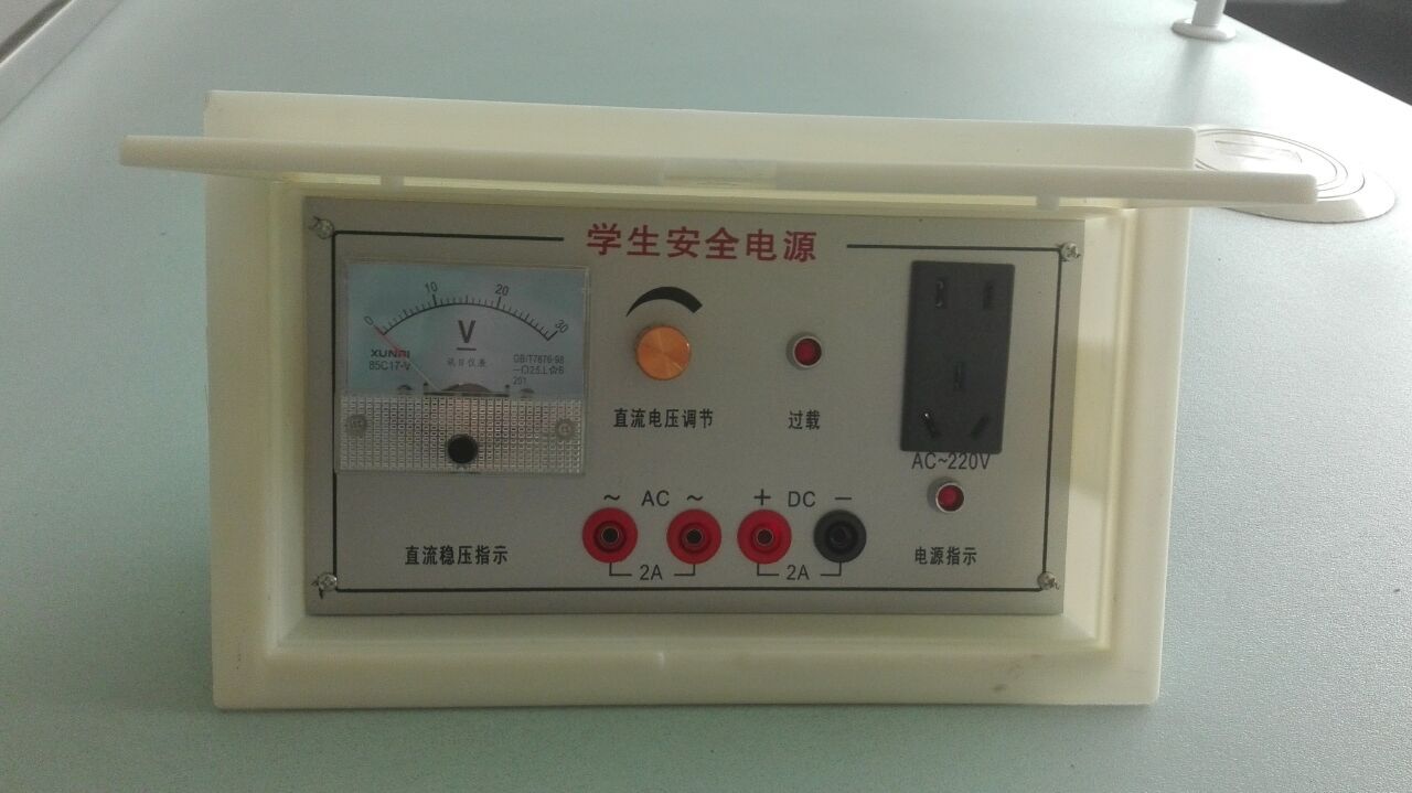<a href='http://hzshdk.com/' target='1' style='font-size:14px; font-weight:bold; color:#0080ff;'>物理實(shí)驗(yàn)室</a>