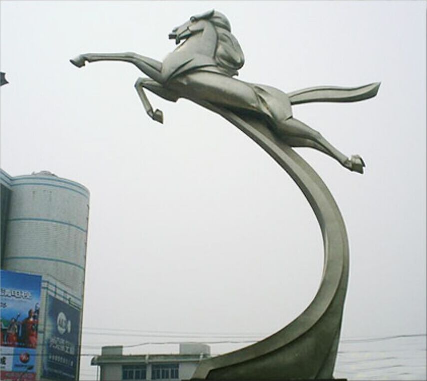 <a href='http://hzshdk.com/products/100-1.html' target='1' style='font-size:18px; font-weight:bold; color:#000000;'>校園雕塑</a>：天馬雕塑