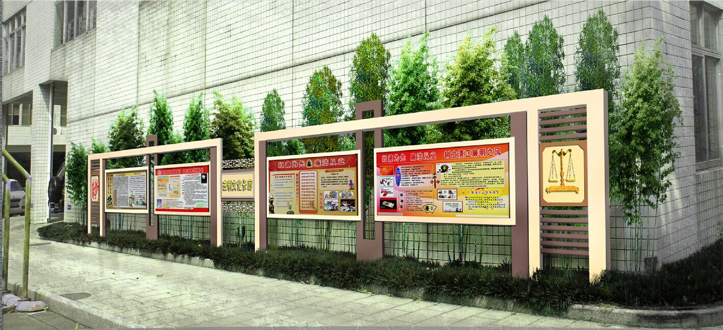 <a href='http://hzshdk.com/products/101-1.html' target='1' style='font-size:18px; font-weight:bold; color:#000000;'>校園文化長(zhǎng)廊</a>