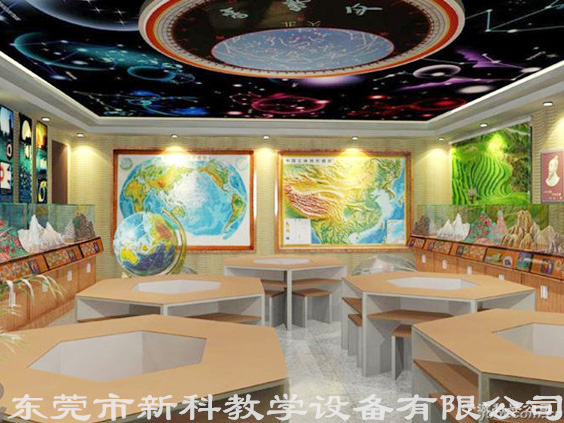 創(chuàng)意<a href='http://hzshdk.com/chanpinyiji/42-1.html' target='1' style='font-size:14px; font-weight:bold; color:#0080ff;'>地理專用教室</a>