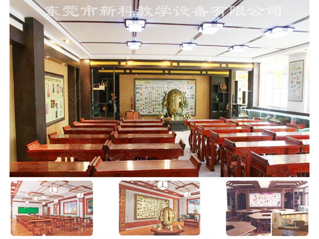 <a href='http://hzshdk.com/chanpinyiji/43-1.html' target='1' style='font-size:14px; font-weight:bold; color:#0080ff;'>歷史專用教室</a>